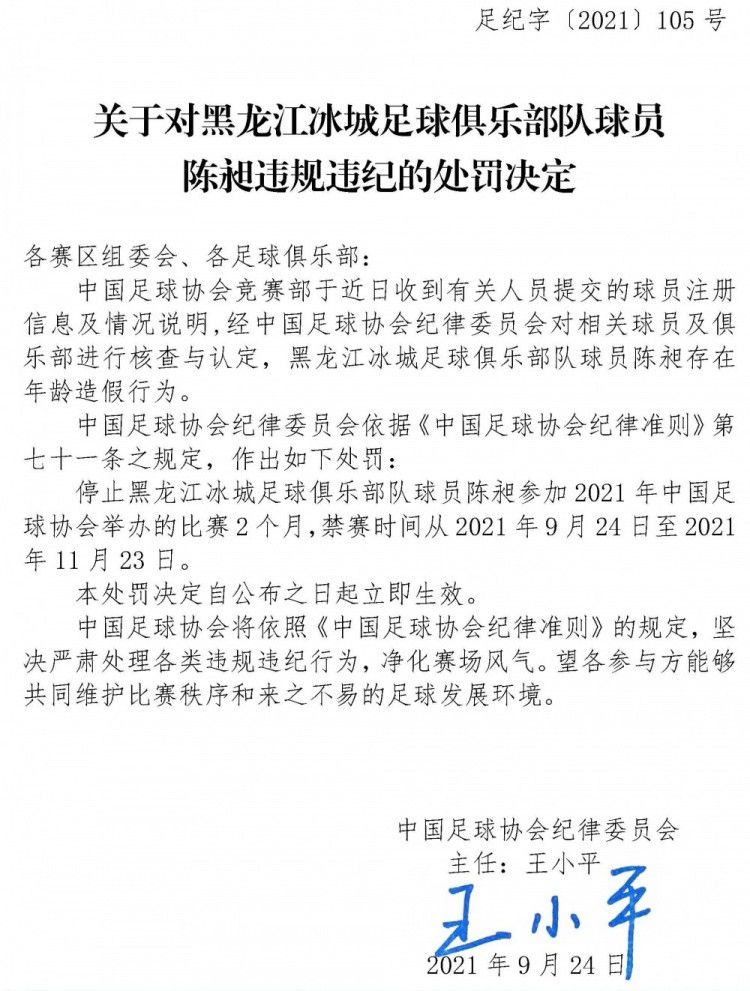 而另一边的实力派大伽金马影后恬妞则表示：她在戏里饰演奶奶，展现老一辈爷爷奶奶对孙子既宠爱又忧心的感情都在戏里完美诠释，是阖家老少观看无压力的青春喜剧